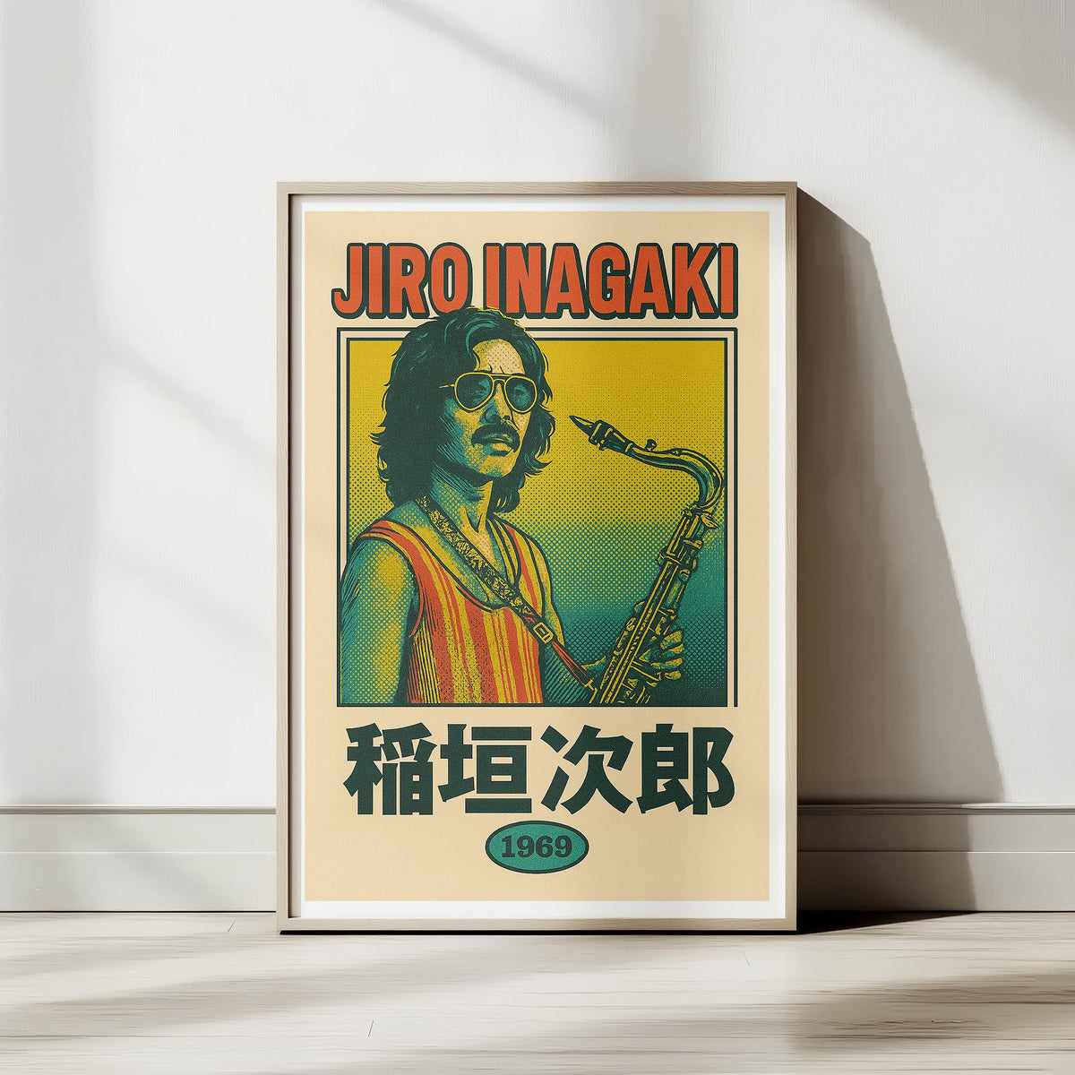 Jiro Inagaki Limited Edition Pop Art Poster Japan Vinyl