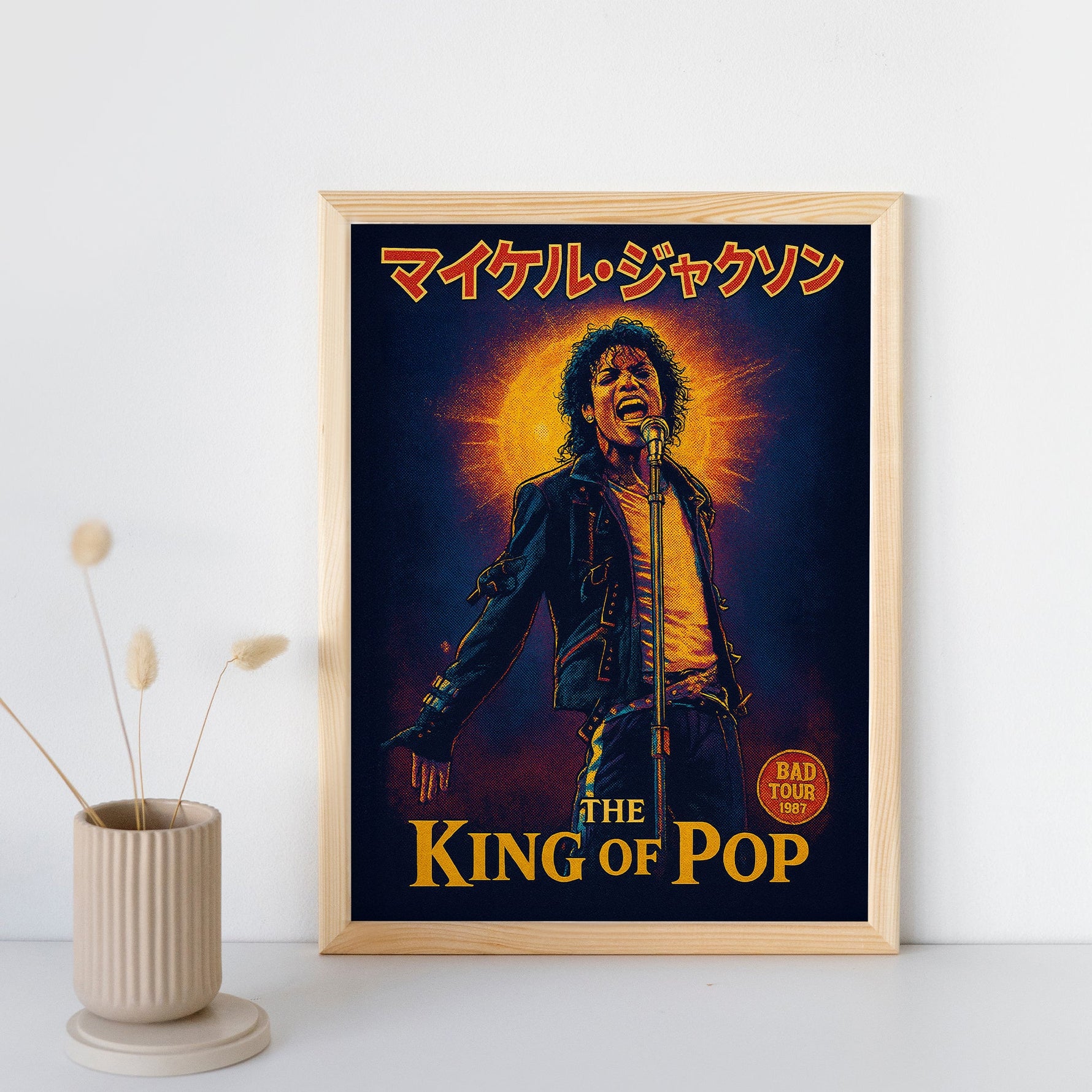 Michael Jackson Limited Edition Pop Art Poster Japan Vinyl