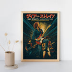 Dire Straits Limited Edition Pop Art Poster Japan Vinyl