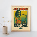 Jiro Inagaki Limited Edition Pop Art Poster Japan Vinyl