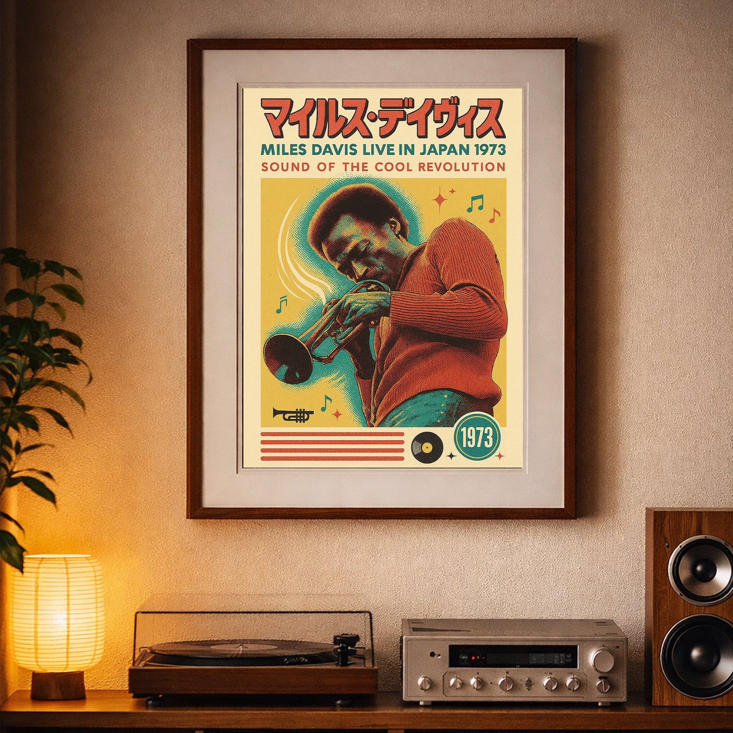 Miles Davis Limited Edition Pop Art Poster Japan Vinyl