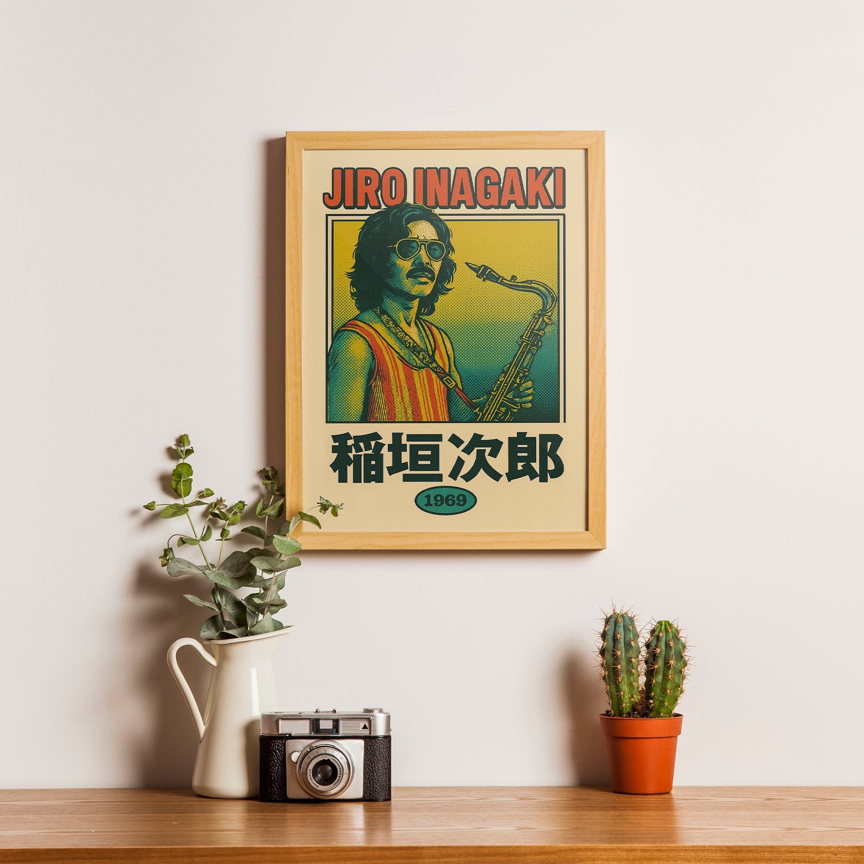 Jiro Inagaki Limited Edition Pop Art Poster Japan Vinyl