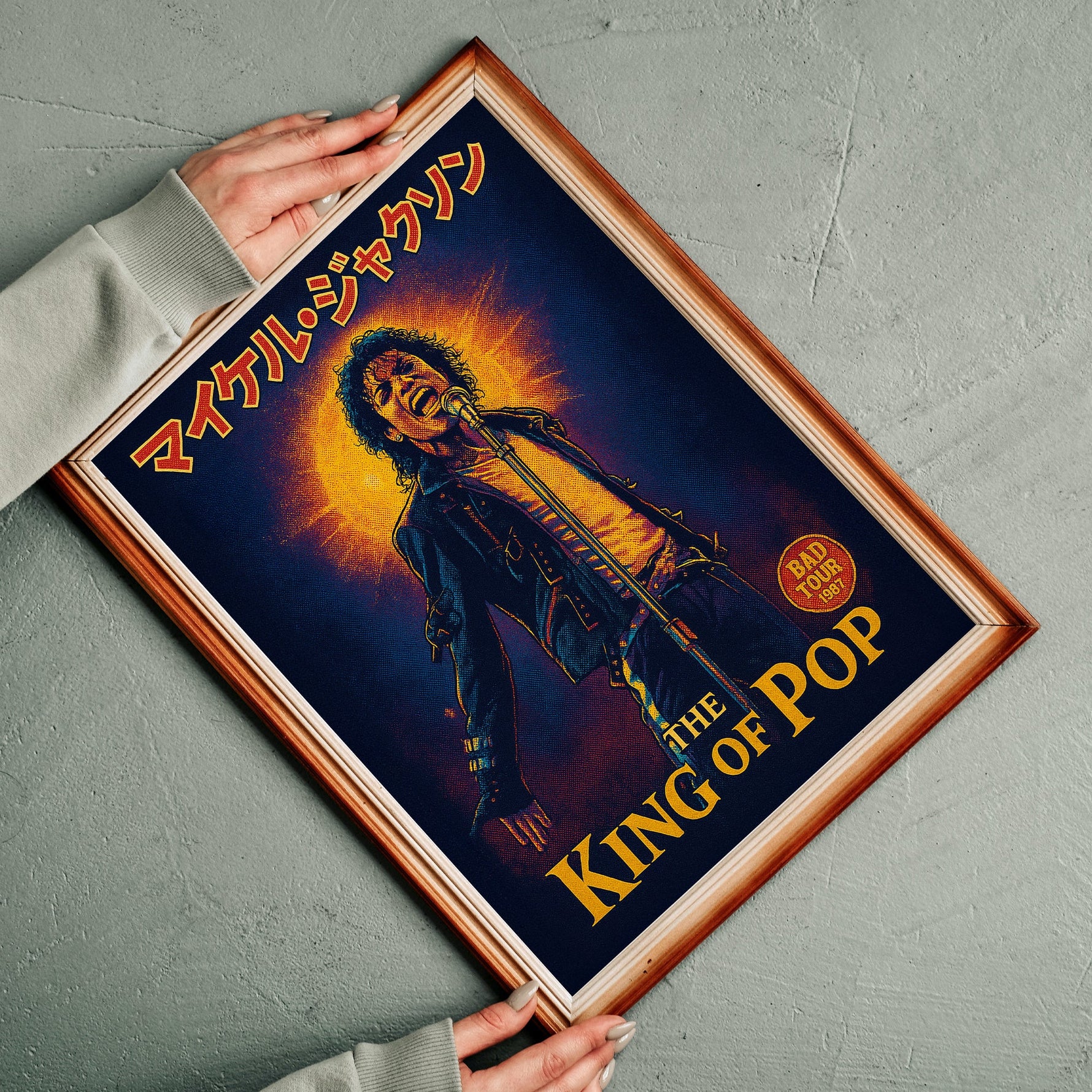 Michael Jackson Limited Edition Pop Art Poster Japan Vinyl
