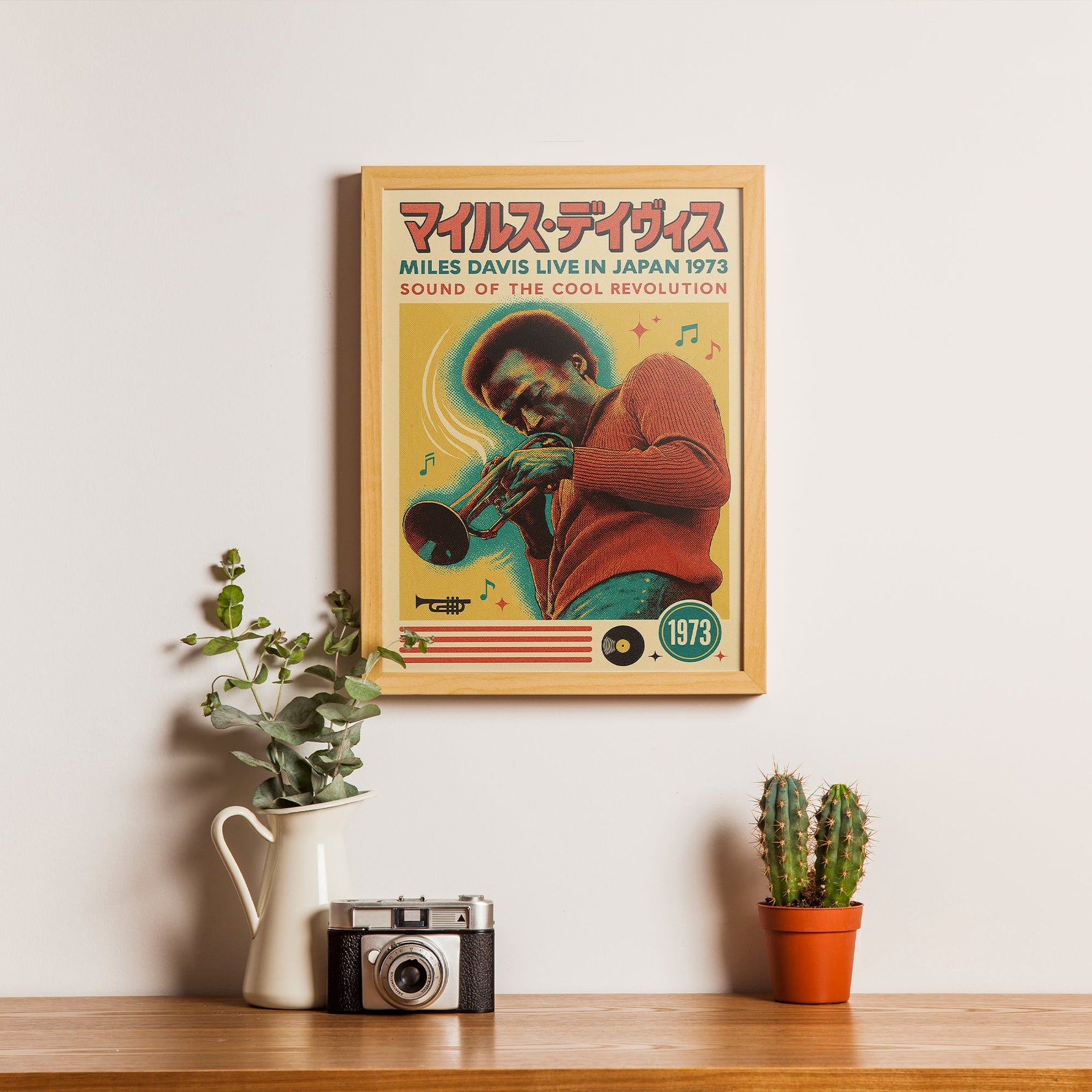 Miles Davis Limited Edition Pop Art Poster Japan Vinyl