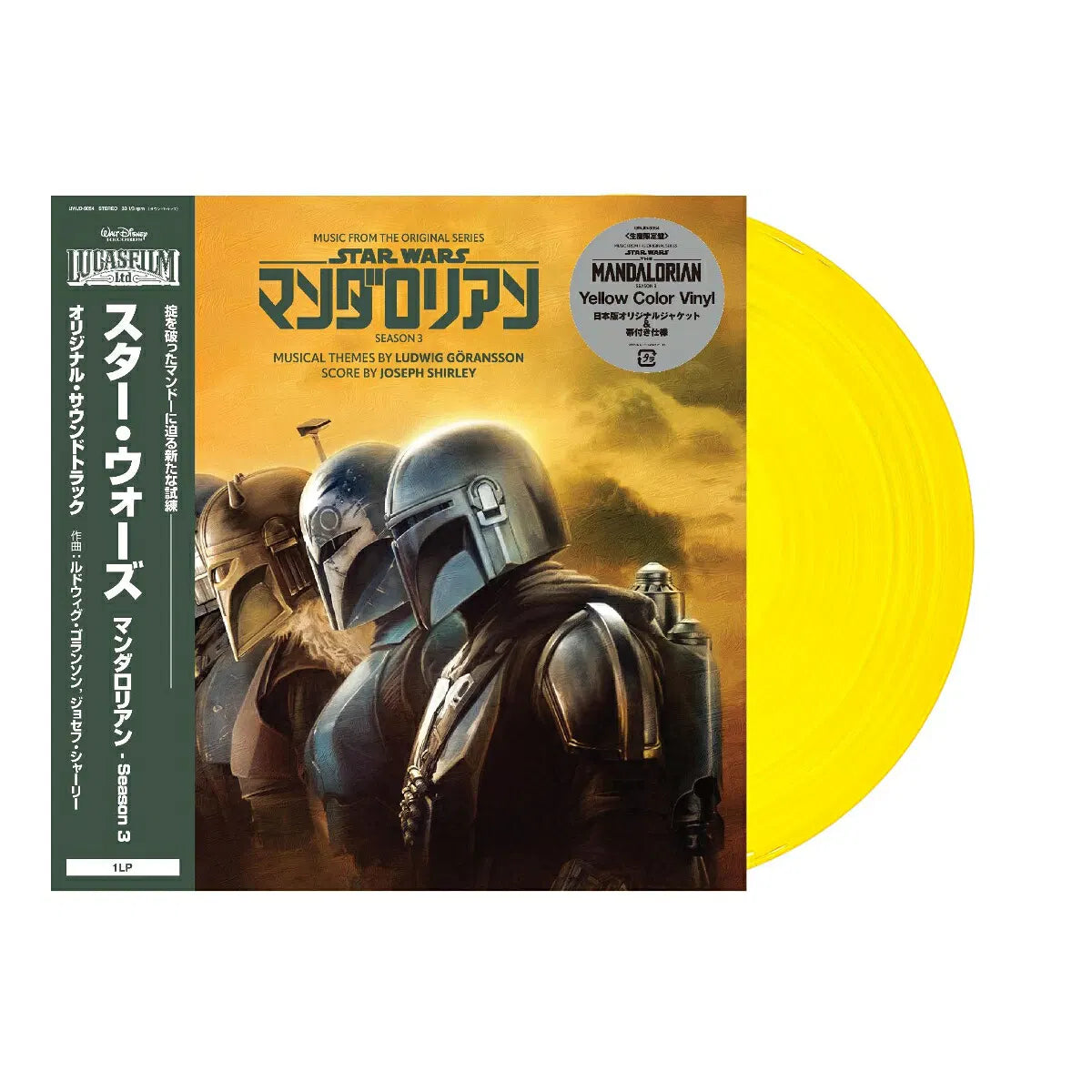 Ludwig Göransson, Joseph Shirley – Star Wars: The Mandalorian Season 3 (Music From The Original Series) Plak