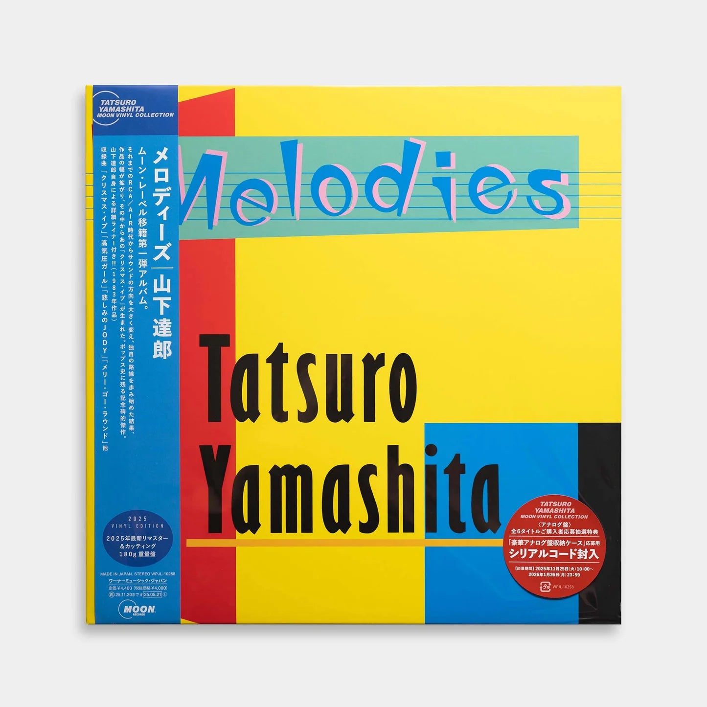Tatsuro Yamashita – Melodies Plak
