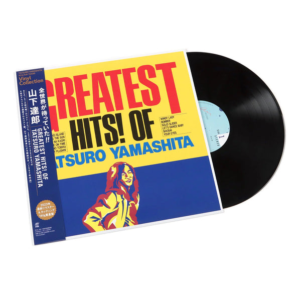 Tatsuro Yamashita – Greatest Hits! Of Tatsuro Yamashita