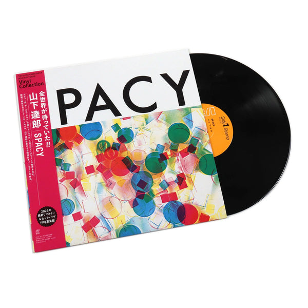 Tatsuro Yamashita – Spacy