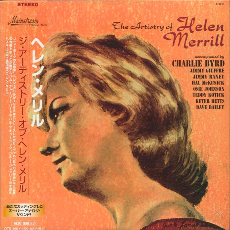 Helen Merrill – The Artistry Of Helen Merrill Plak