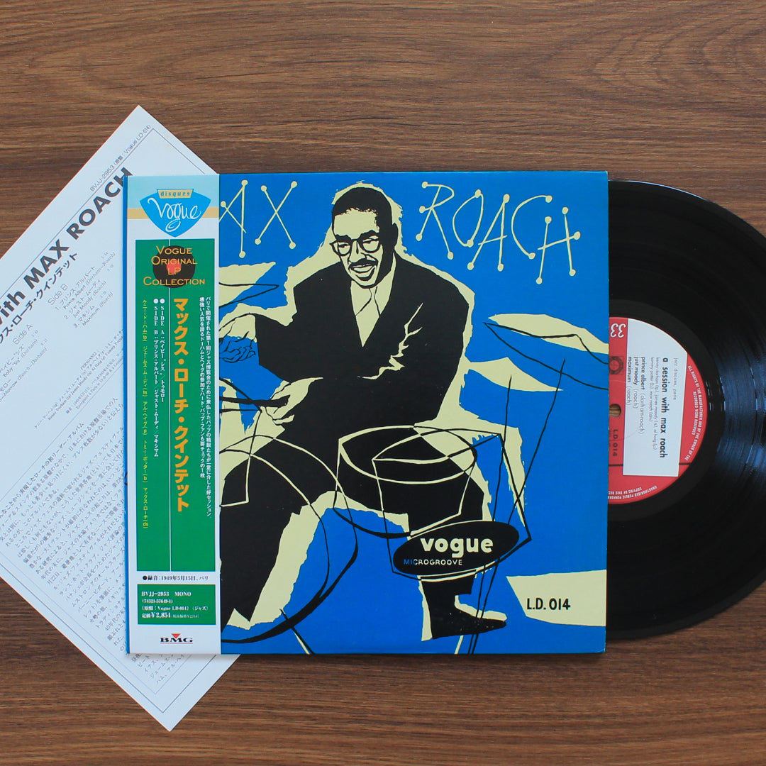 Max Roach – A Session With Max Roach (10'' Plak)