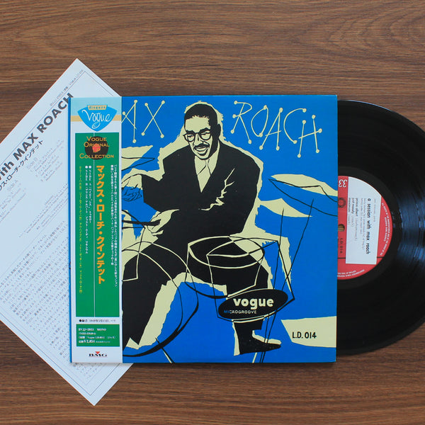 Max Roach – A Session With Max Roach (10'' Plak)