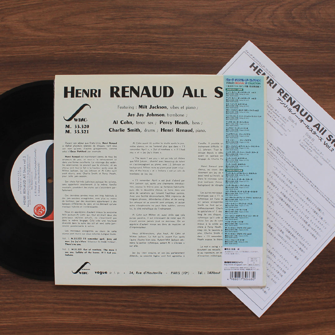 Henri Renaud All Stars – Henri Renaud All Stars Vol. 2 (10'' Plak)
