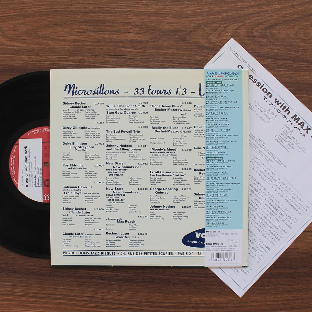 Max Roach – A Session With Max Roach (10'' Plak)