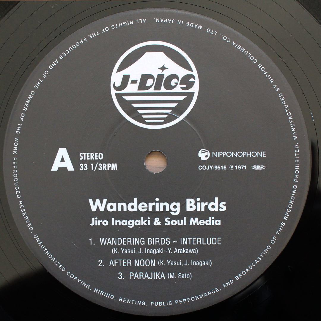 Jiro Inagaki & Soul Media - Wandering Birds Japan Vinyl