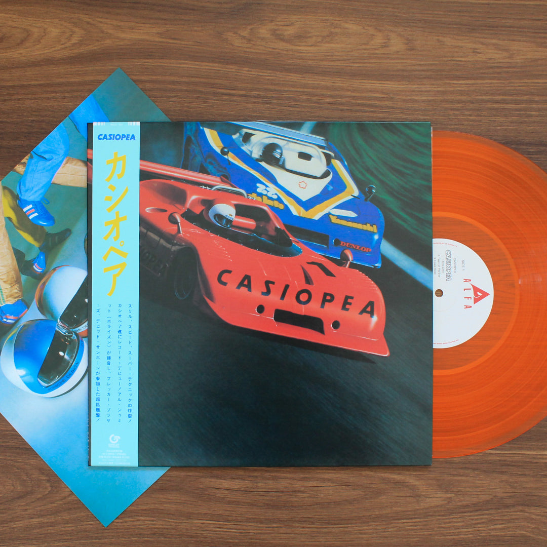 Casiopea – Casiopea Japan Vinyl