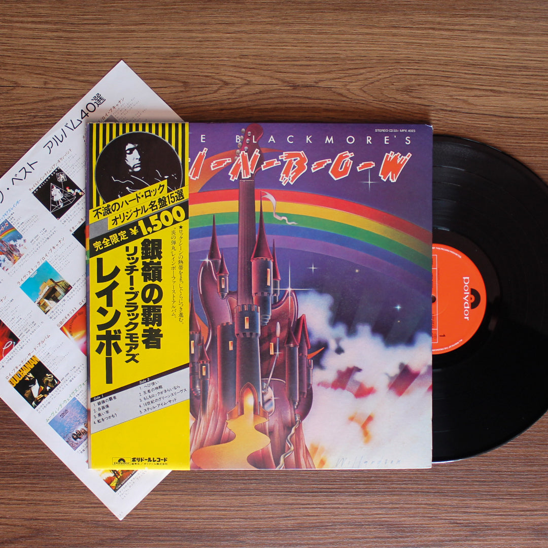 Rainbow – Ritchie Blackmore's Rainbow Only Japan Vinyl