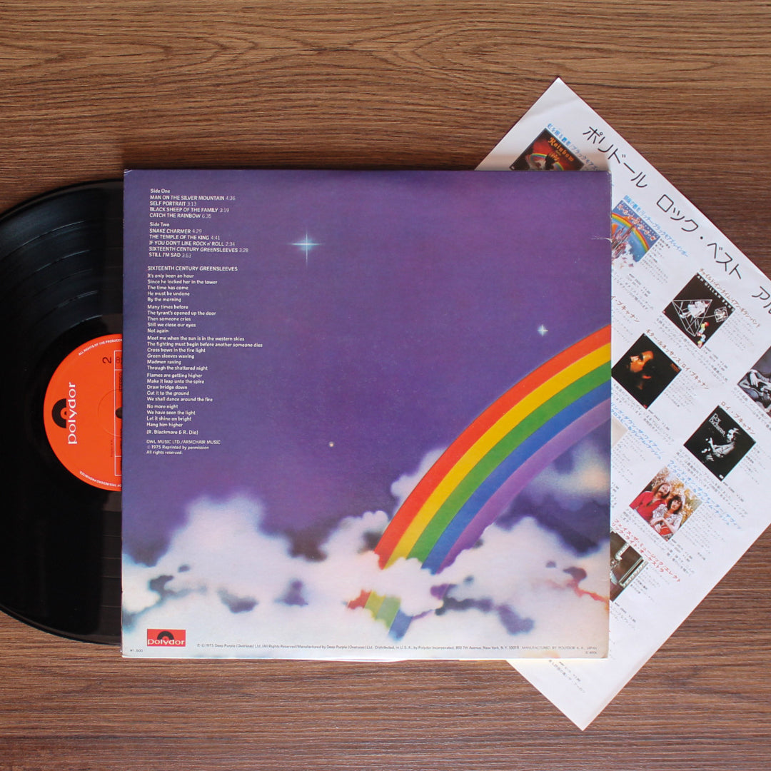Rainbow – Ritchie Blackmore's Rainbow Only Japan Vinyl