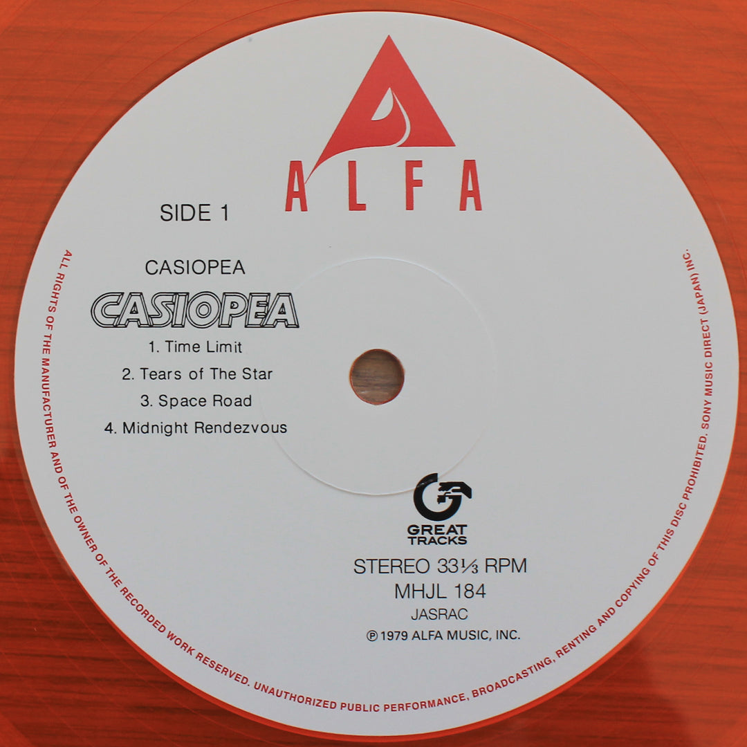 Casiopea – Casiopea Japan Vinyl