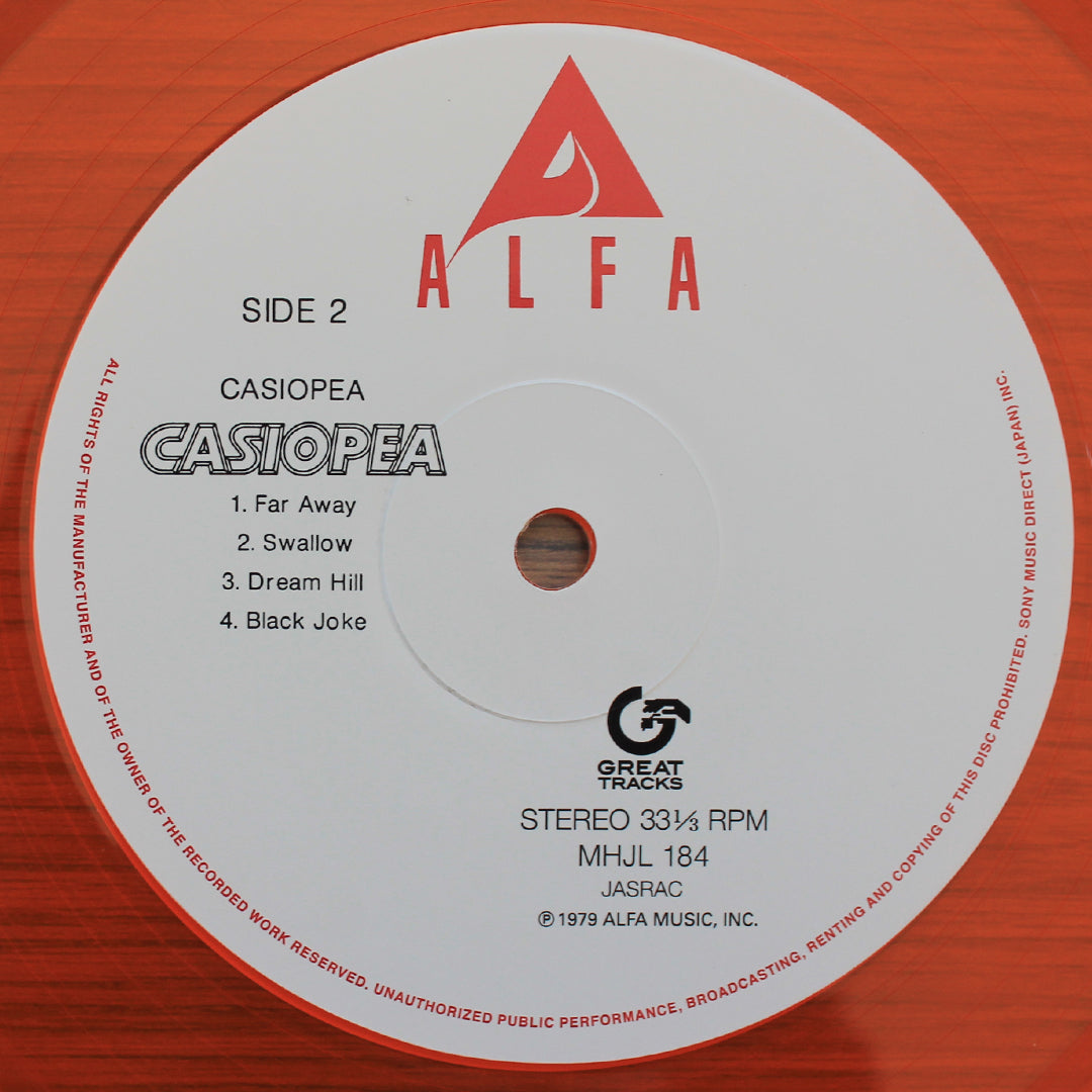Casiopea – Casiopea Japan Vinyl