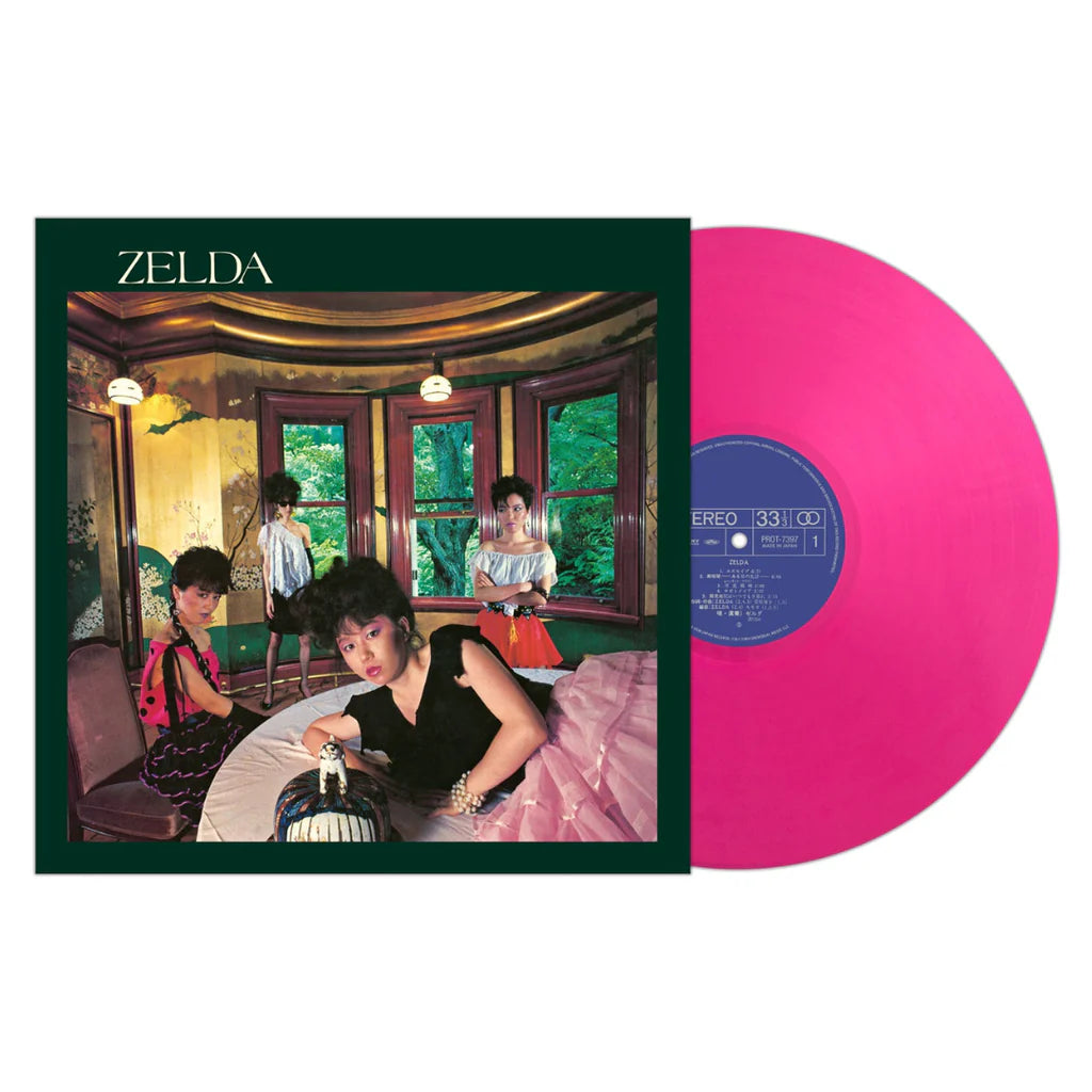 Zelda – Zelda Plak